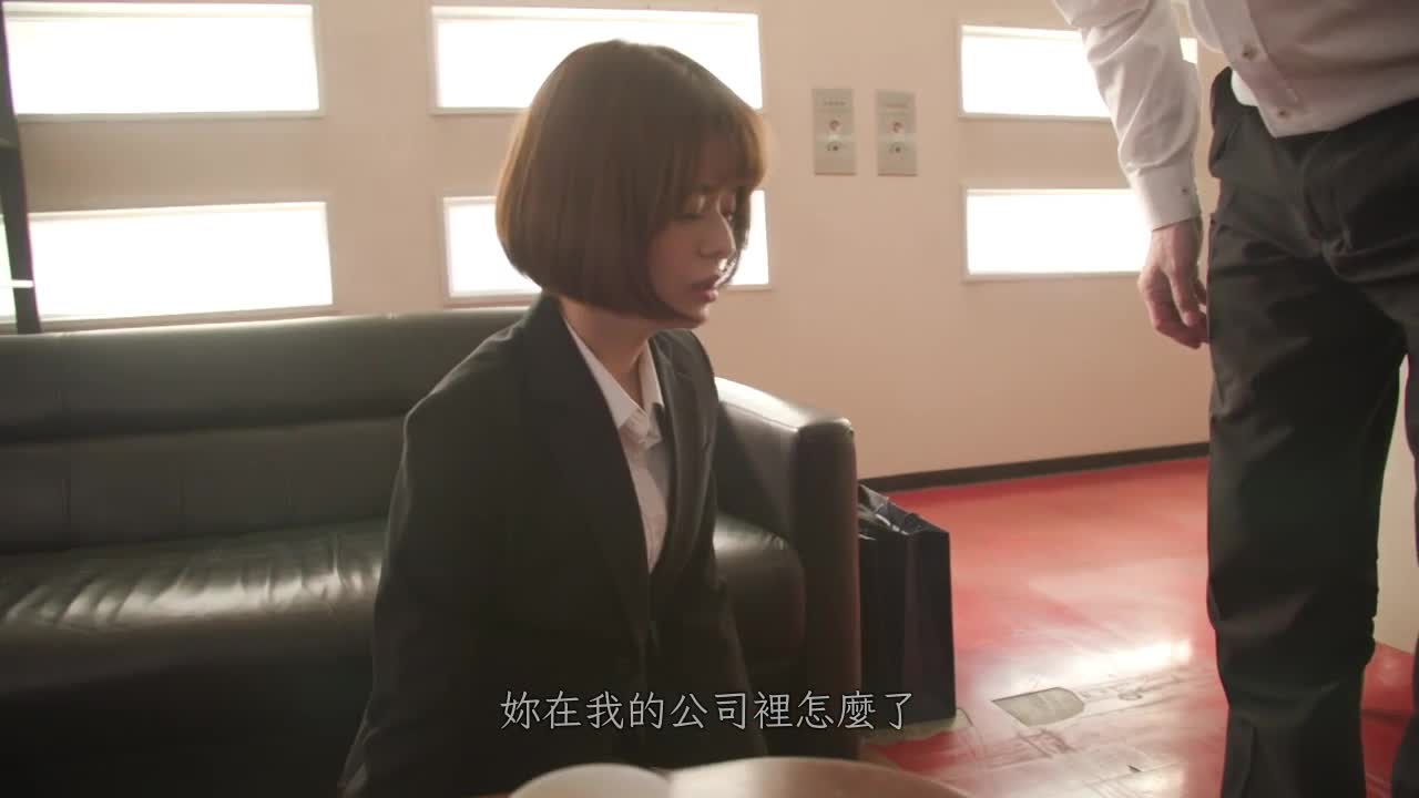 [VIP会员点播] 边和恶劣抱怨爸爸赔罪边失禁还数次被中出的我… 月乃露娜 - AV大平台-中文字幕,成人影片,AV,国产,线上看