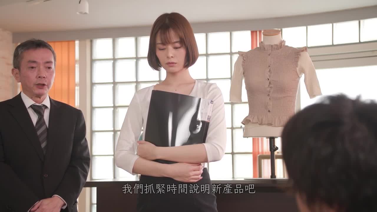 [VIP会员点播] 边和恶劣抱怨爸爸赔罪边失禁还数次被中出的我… 月乃露娜 - AV大平台-中文字幕,成人影片,AV,国产,线上看