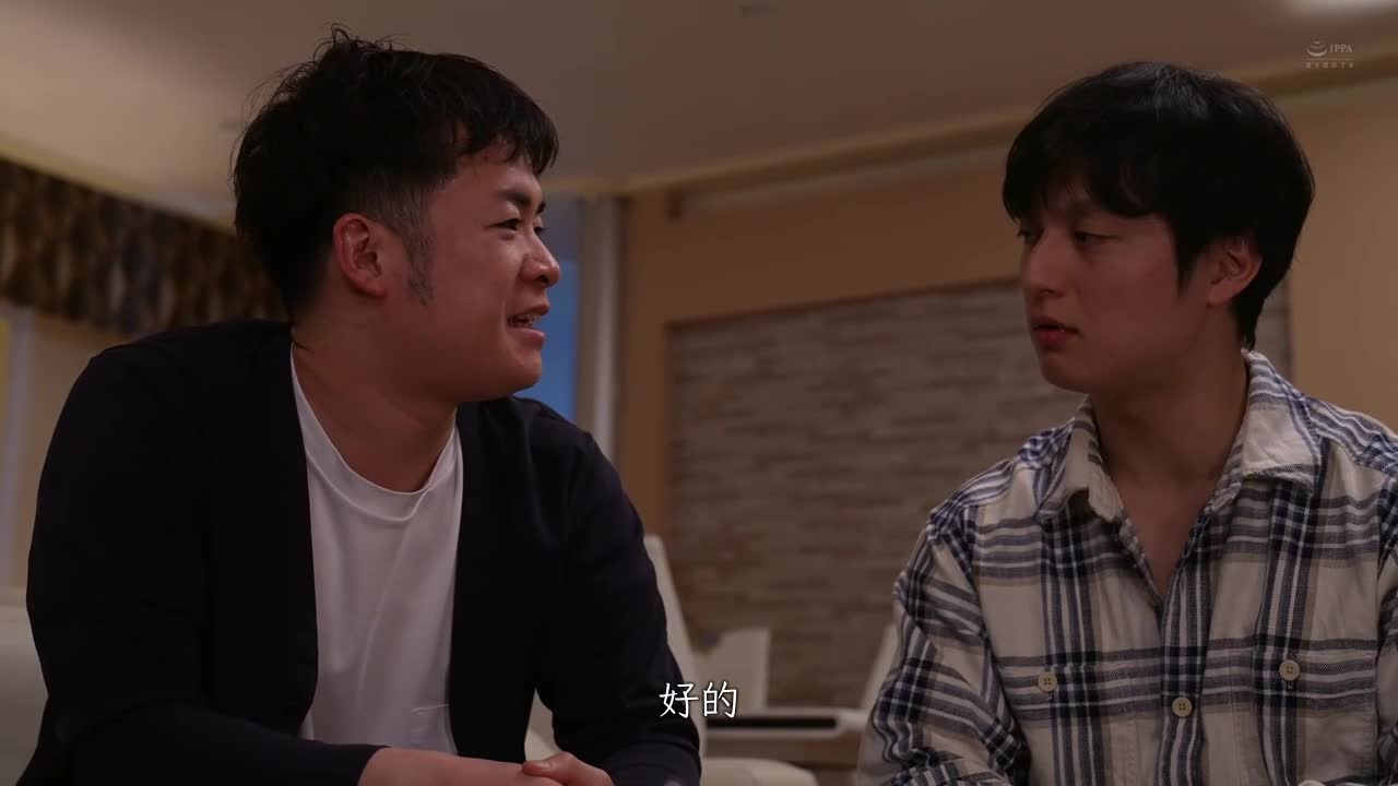 在町里会的聚会上，聚集在一起  野咲美桜 - AV大平台-中文字幕,成人影片,AV,国产,线上看
