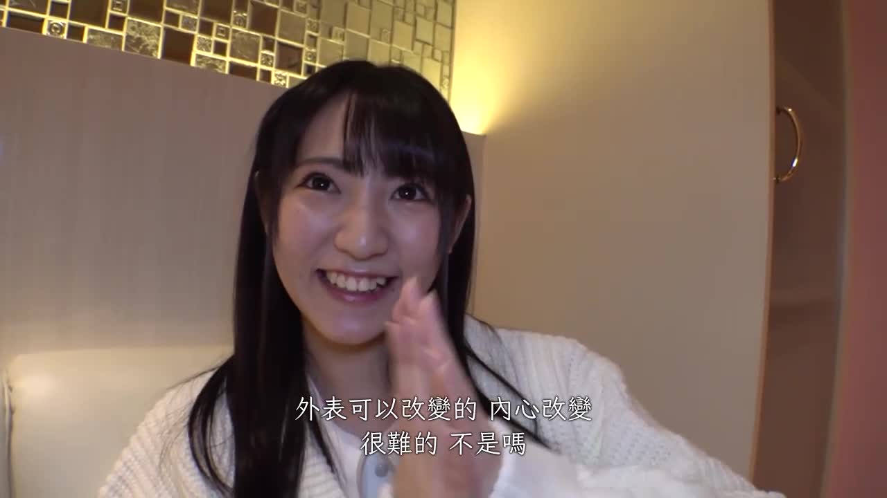 全民崇拜的美少女，穿着制服，玩弄着三重性爱的爱恋游戏 河奈亚依 - AV大平台-中文字幕,成人影片,AV,国产,线上看