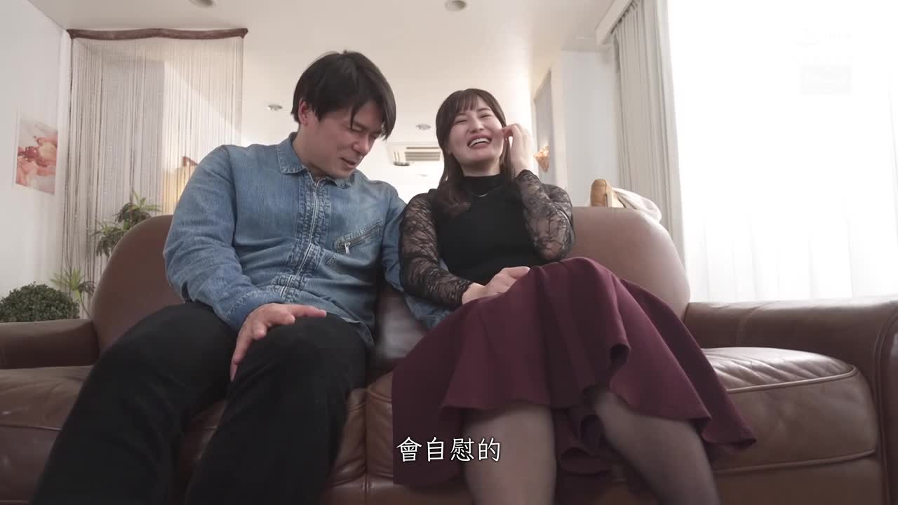 藤森里穗于家中访问：一夜难忘的中出入泊宿约会 - AV大平台-中文字幕,成人影片,AV,国产,线上看