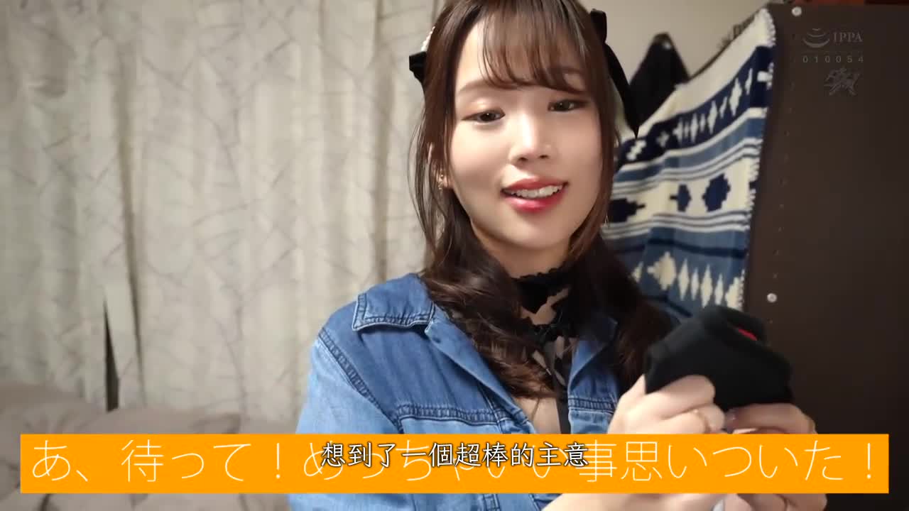 性欲过度！爱好者自由行动！甜美的唾液滴滴流淌，自己摇摆腰部！葵玲奈突击M男君家，天才淫荡者！新井里真 - AV大平台-中文字幕,成人影片,AV,国产,线上看