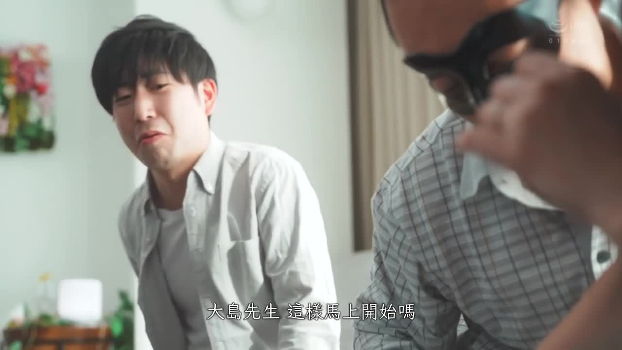请将我深爱的妻子深深的中出插入轮奸，将她完全支配。玉城夏帆 - AV大平台-中文字幕,成人影片,AV,国产,线上看