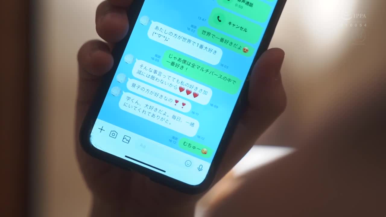 我决心为了她守护着自己的童贞，七日后却与叔母发生了性行为。一色桃子 - AV大平台-中文字幕,成人影片,AV,国产,线上看