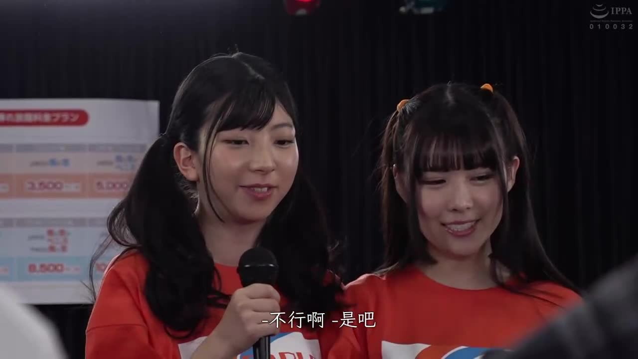 在地下偶像演唱会现场一定会购买周边商品.作为特典.可以在现场无限制的接触偶像.随便插入身体 - AV大平台-中文字幕,成人影片,AV,国产,线上看