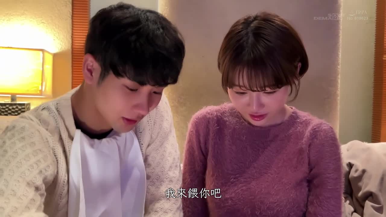 目光一交就会不分地点接吻的自豪年长女友马上将接吻勃起的我带到爱情宾馆总是无法约会 都筑亚美 - AV大平台-中文字幕,成人影片,AV,国产,线上看