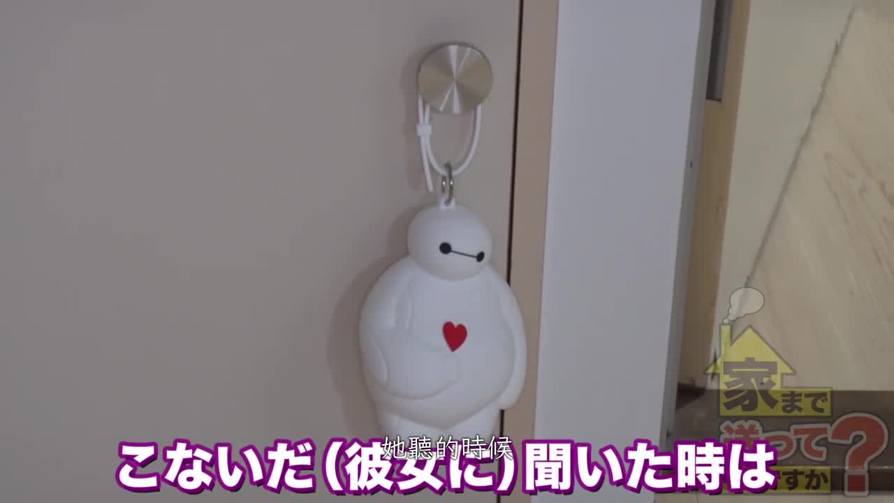 送巨乳美女回家.长相萝莉脸.性欲望旺盛的美女.不断被男人阴吹.流出更多水.湿润身体小穴 - AV大平台-中文字幕,成人影片,AV,国产,线上看