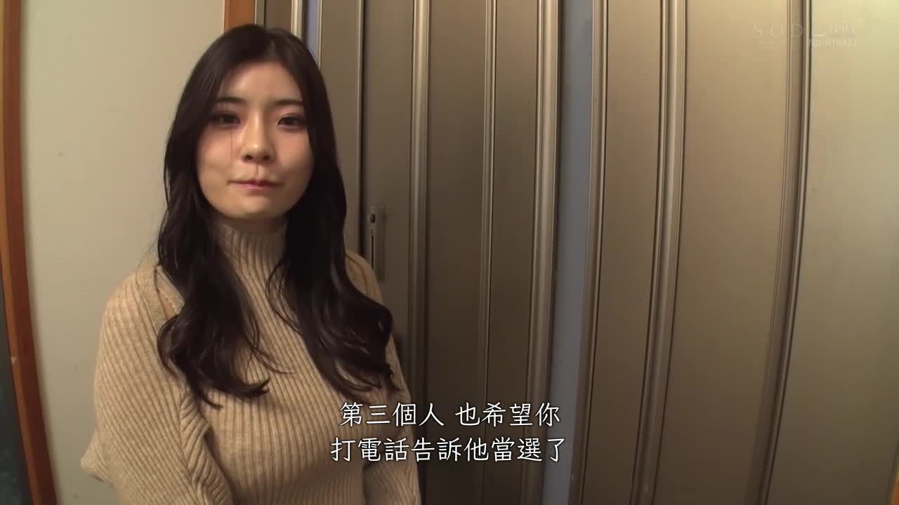全力射精.1小时不持续剪短,马桑回家一天的性爱之旅.神木丽 - AV大平台-中文字幕,成人影片,AV,国产,线上看