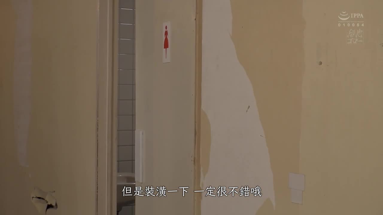 同个屋檐下的年轻流浪者与已婚妇女　橘玛丽 - AV大平台-中文字幕,成人影片,AV,国产,线上看