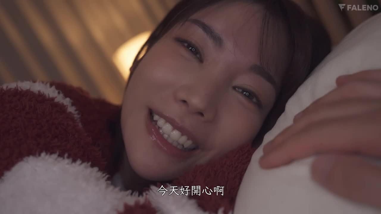 更喜欢你了… 约会牵手、嘴唇互相重合、身心都被恋情缠绕的黏着SEX 田中柠檬 - AV大平台-中文字幕,成人影片,AV,国产,线上看