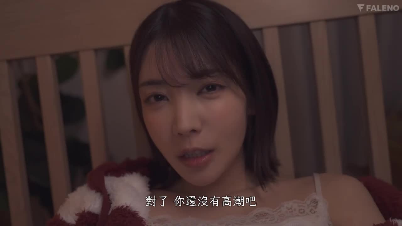 更喜欢你了… 约会牵手、嘴唇互相重合、身心都被恋情缠绕的黏着SEX 田中柠檬 - AV大平台-中文字幕,成人影片,AV,国产,线上看