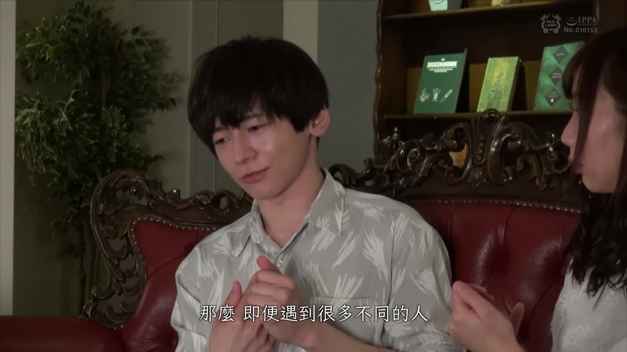 Face to Face 9th season 让彼此互相切磋琢磨，最棒的快感体验  并木塔子  向井蓝 上原千明 - AV大平台-中文字幕,成人影片,AV,国产,线上看