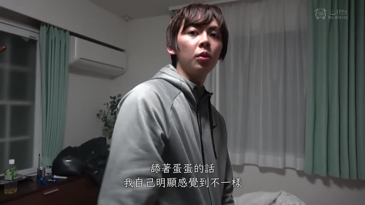Face to Face 9th season 让彼此互相切磋琢磨，最棒的快感体验  并木塔子  向井蓝 上原千明 - AV大平台-中文字幕,成人影片,AV,国产,线上看