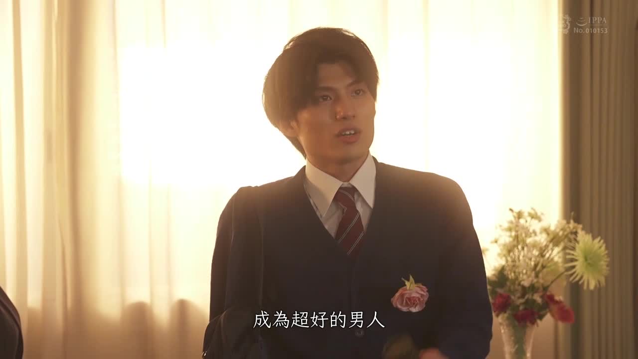 共犯关系 III 选择了接受处罚之路的我们  黒川蓳  美泉咲  天马唯 - AV大平台-中文字幕,成人影片,AV,国产,线上看