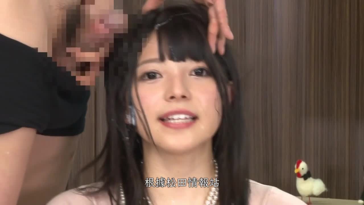 女播音员的面部护理！黄金上原爱特别篇 上原亚衣 - AV大平台-中文字幕,成人影片,AV,国产,线上看
