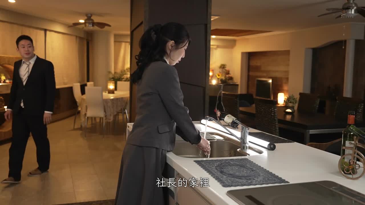 女社长的性欲 谷梓 - AV大平台-中文字幕,成人影片,AV,国产,线上看