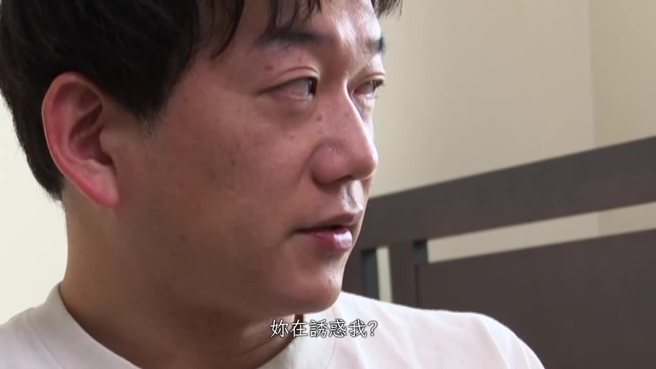 邻居中年男隐藏的性爱：我想被他攻占/与邻居的大叔一起玩耍的我/邻居的体力挑战  冢田诗织 高咲茉莉奈 浜名珠珠乃 - AV大平台-中文字幕,成人影片,AV,国产,线上看