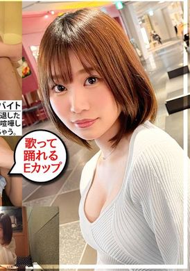 535LOG-024和宅男交往退出的原偶像美少女.从憧憬的舞台下来现在作为拍摄性爱视频为主. - AV大平台-中文字幕,成人影片,AV,国产,线上看