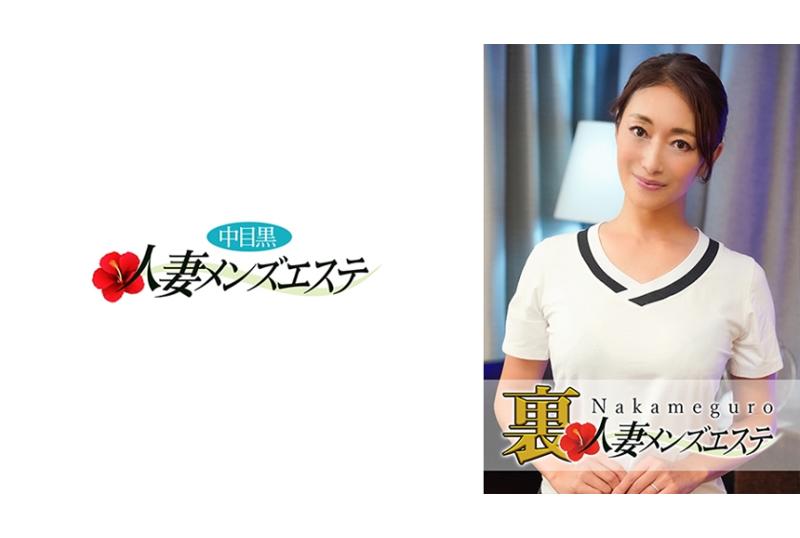 593NHMSG-016有实战.黑发人妻背对男人的性爱.玲子 - AV大平台-中文字幕,成人影片,AV,国产,线上看