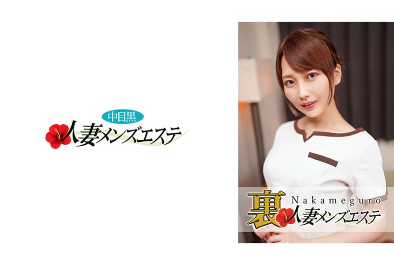 593NHMSG-020特别放送.黑发人妻雅典娜 - AV大平台-中文字幕,成人影片,AV,国产,线上看