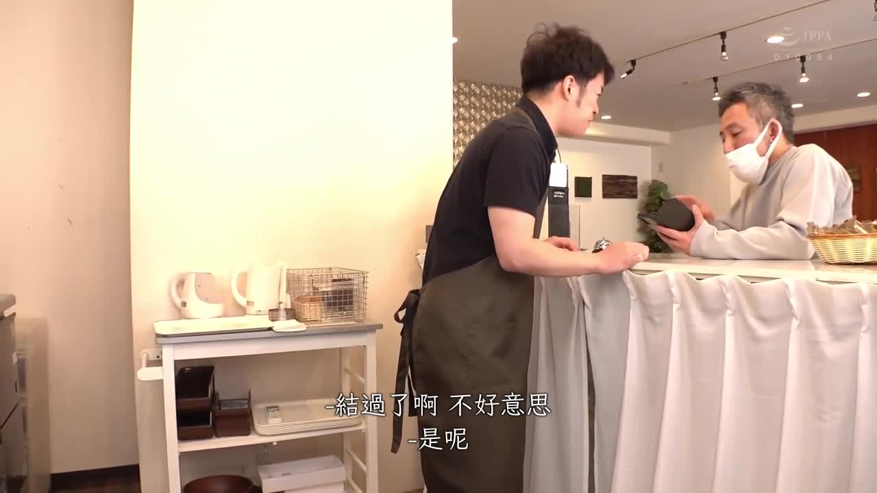 让M男晕船 穿裤袜的高级应召女郎 北条麻妃 - AV大平台-中文字幕,成人影片,AV,国产,线上看