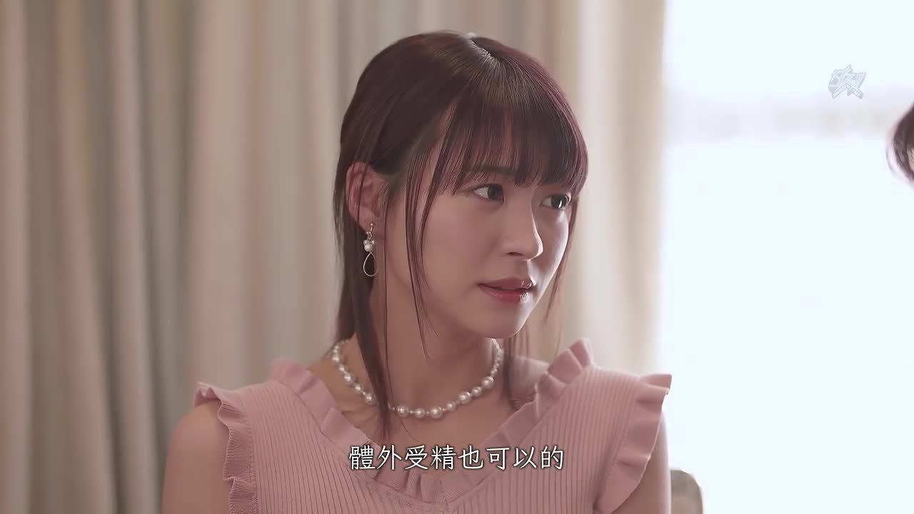 为了生下继承人，被变态公公强迫怀孕的嫩妻 东条夏 - AV大平台-中文字幕,成人影片,AV,国产,线上看