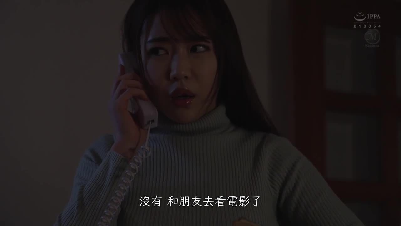 泡泡浴解禁，下一代女神- 身心都很契合 -。重叠的嘴唇交叠的情感 你侬我侬亲亲泡泡浴 一乃葵 - AV大平台-中文字幕,成人影片,AV,国产,线上看