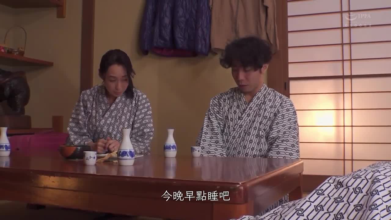 「我脑中只有你了…」丈母娘出门旅行和丈夫的小孩享受性爱高潮 无法自拔 安野由美 - AV大平台-中文字幕,成人影片,AV,国产,线上看