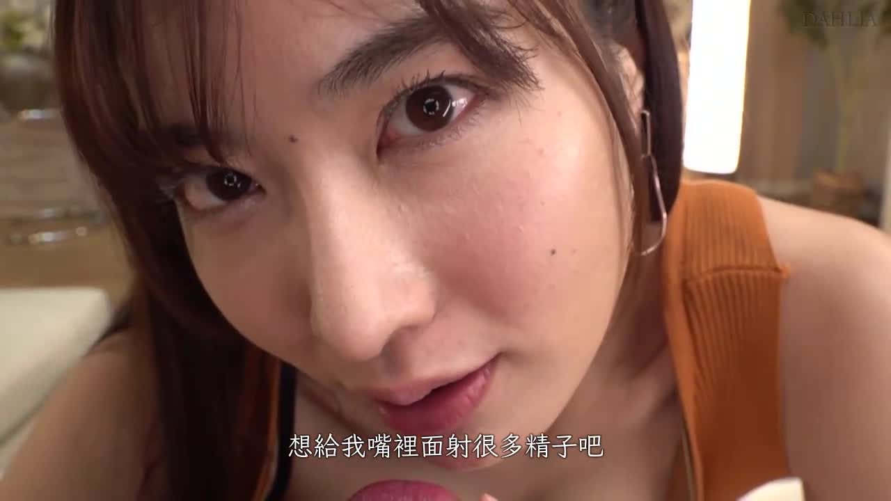 妻子的好朋友在耳边低语的淫语.没能抵抗住诱惑.一次又一次高潮射精.水川润 - AV大平台-中文字幕,成人影片,AV,国产,线上看