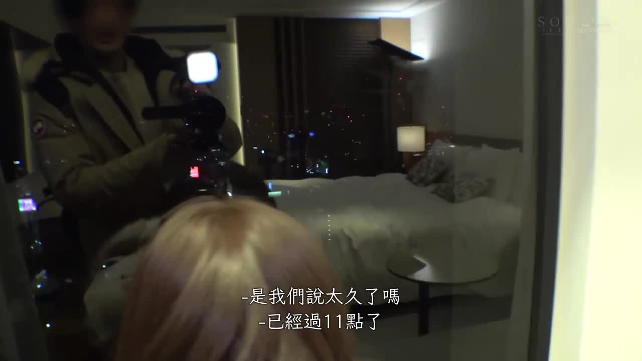 因为要结婚.所以不能见面.持续3年的性伙伴联络说不见面.最后再一次的相见不依不舍进行做爱.天宫花南 - AV大平台-中文字幕,成人影片,AV,国产,线上看
