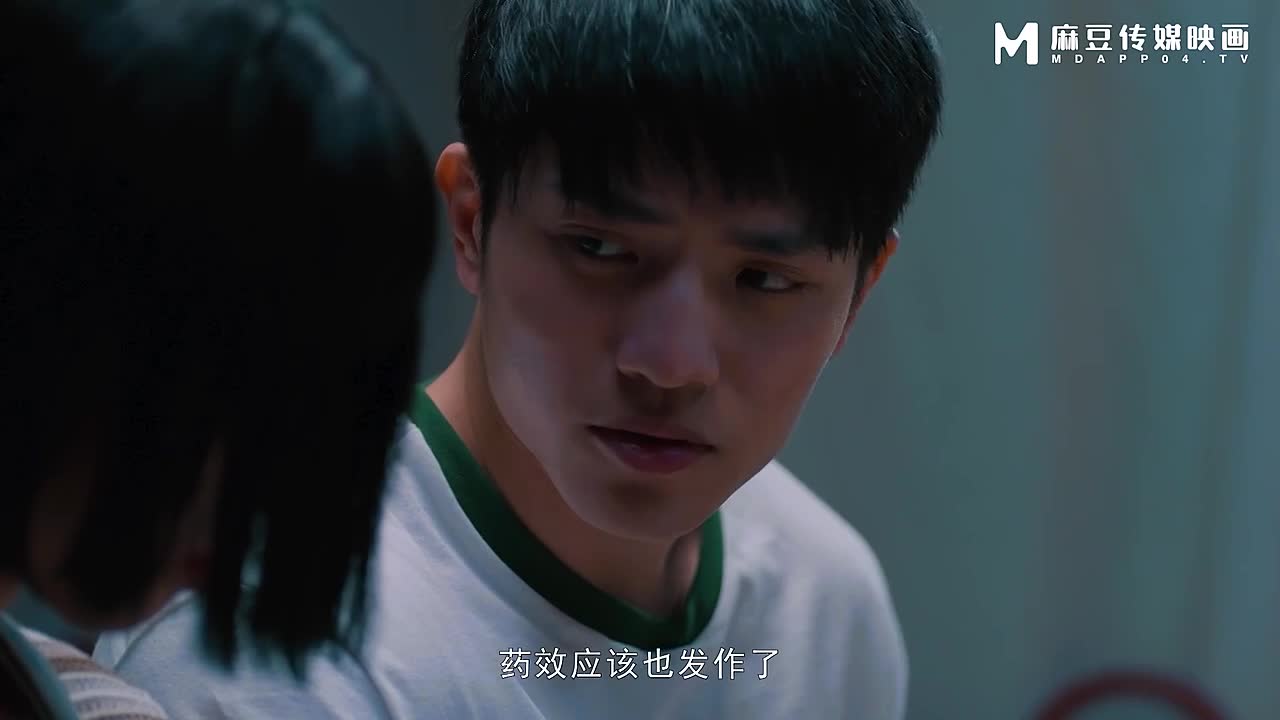 隐秘的角落 上集 强暴偷拍 桃色陷阱 - AV大平台-中文字幕,成人影片,AV,国产,线上看