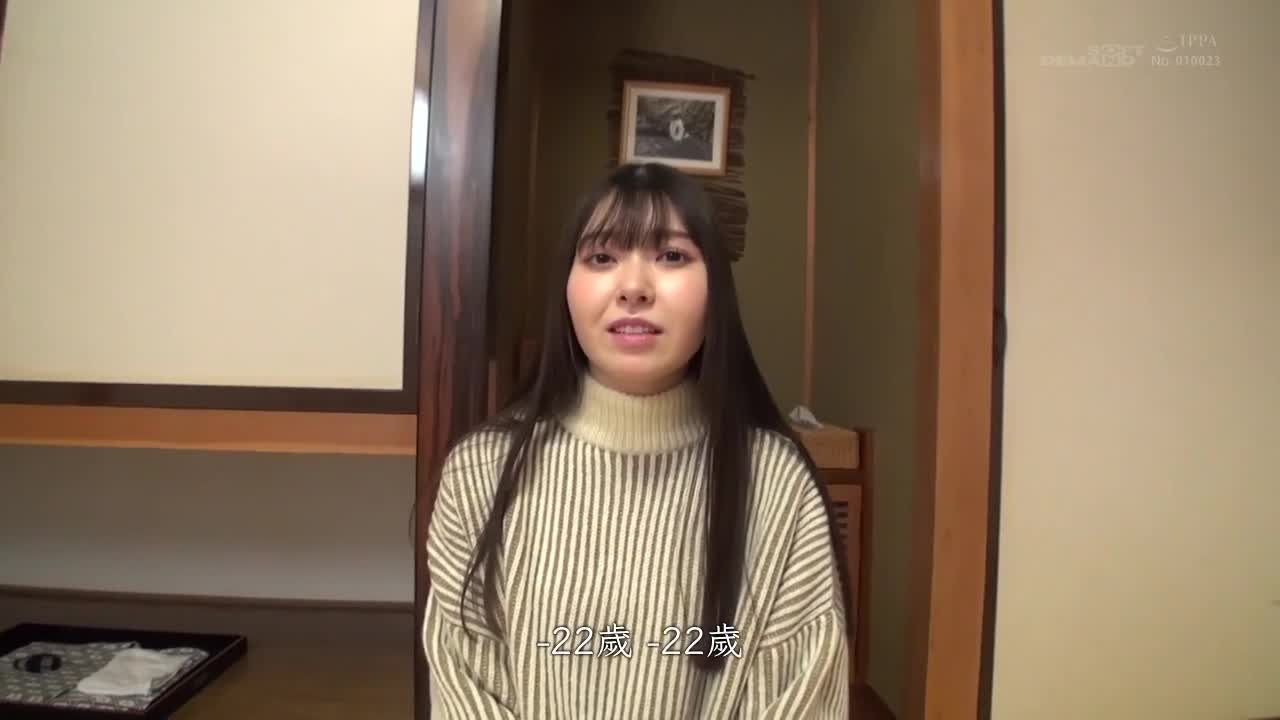 一条浴巾闯男汤56 尾濑高原温泉编 - AV大平台-中文字幕,成人影片,AV,国产,线上看