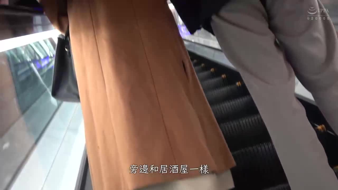 对不伦的女性进行性爱复仇.随心所欲的进行玩弄身体.不断插入进行抖动.直到做到高潮射精 - AV大平台-中文字幕,成人影片,AV,国产,线上看
