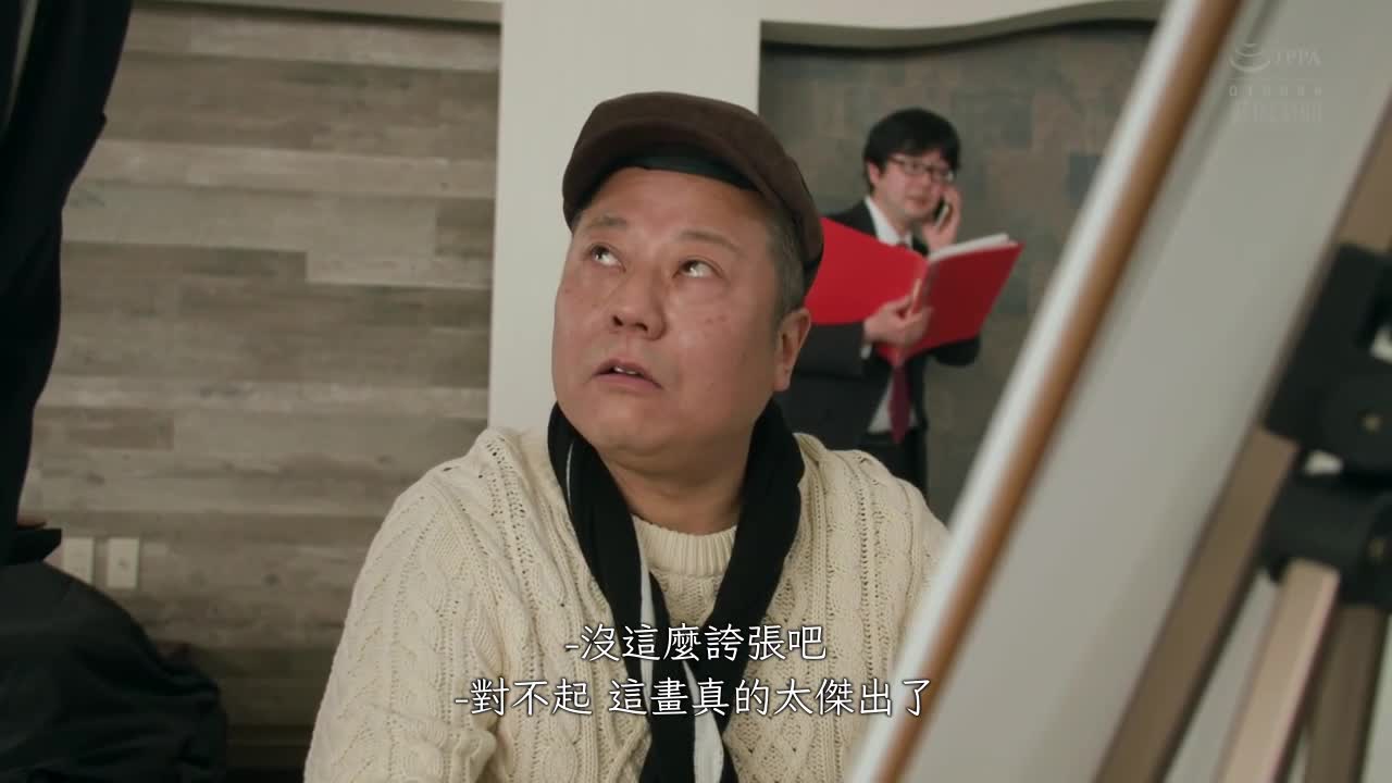 妻变成模特儿被NTR。三宫椿 - AV大平台-中文字幕,成人影片,AV,国产,线上看