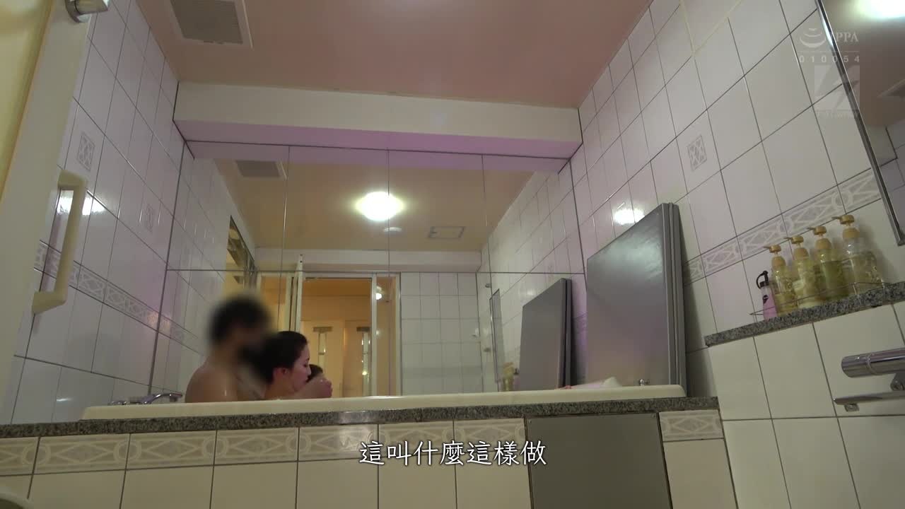 美魔女！配对应用程式获得！ ！立即在酒店内见面，超快速即上床！美巨乳的即效型妻子是绝对热衷于不费力的男人！人妻：光华小姐。 - AV大平台-中文字幕,成人影片,AV,国产,线上看