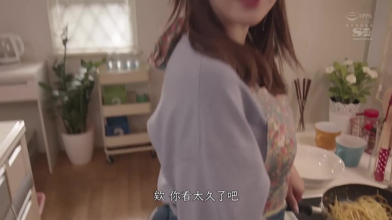 三上悠亚即将退休，每天为你服务，通过第一人称影像，为你提供究极的恋爱手淫。 - AV大平台-中文字幕,成人影片,AV,国产,线上看