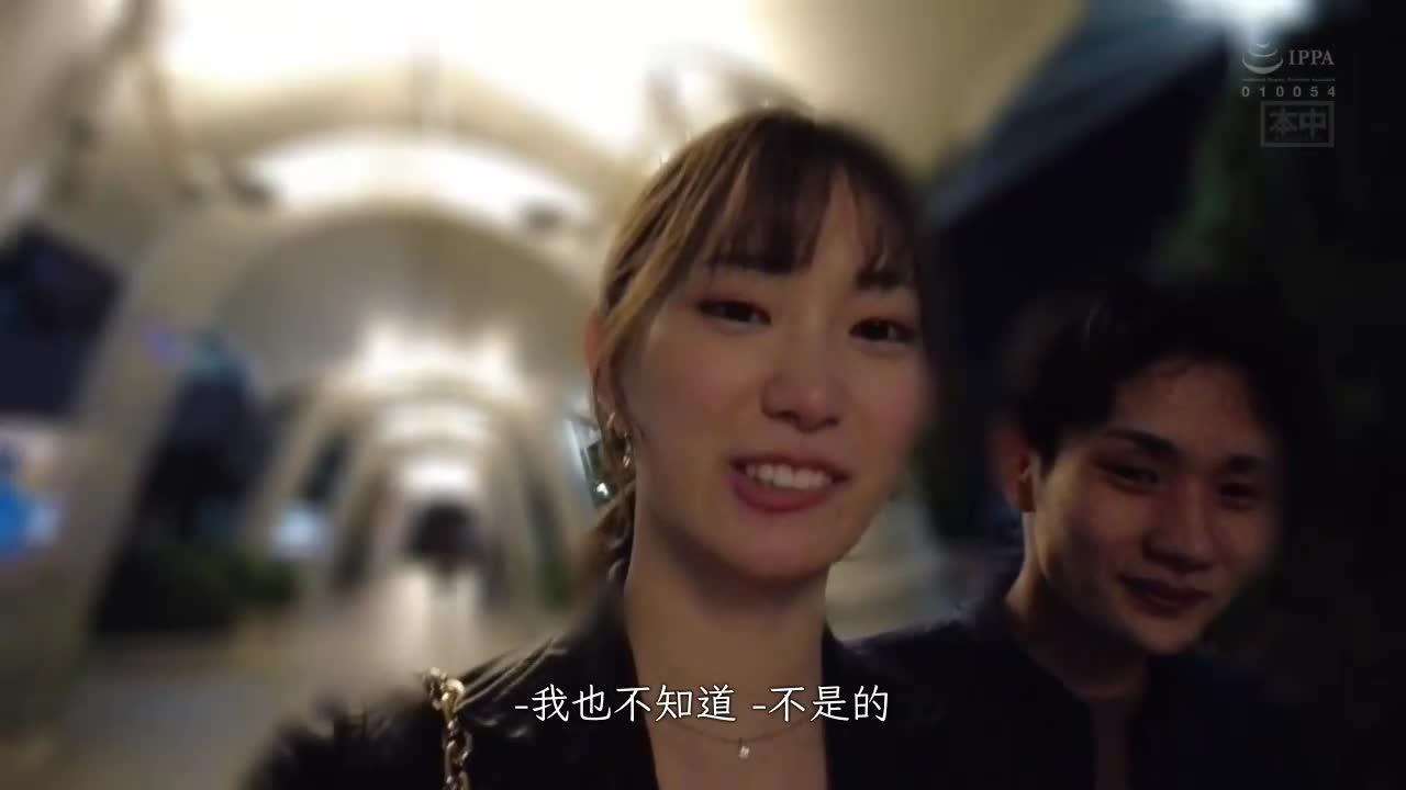 [VIP会员点播] 如果鸡鸡变大了我们就去开房间！女友在家里我却跟以前喜欢的学姐一起去野外色色约会…败给了「勃起就开房间游戏」一次又一次的中出。美谷朱里 - AV大平台-中文字幕,成人影片,AV,国产,线上看