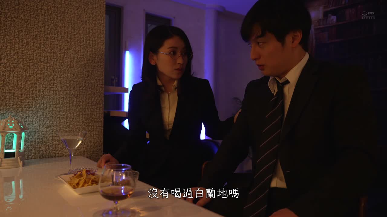 憧憬的女上司 纱纱原百合 - AV大平台-中文字幕,成人影片,AV,国产,线上看