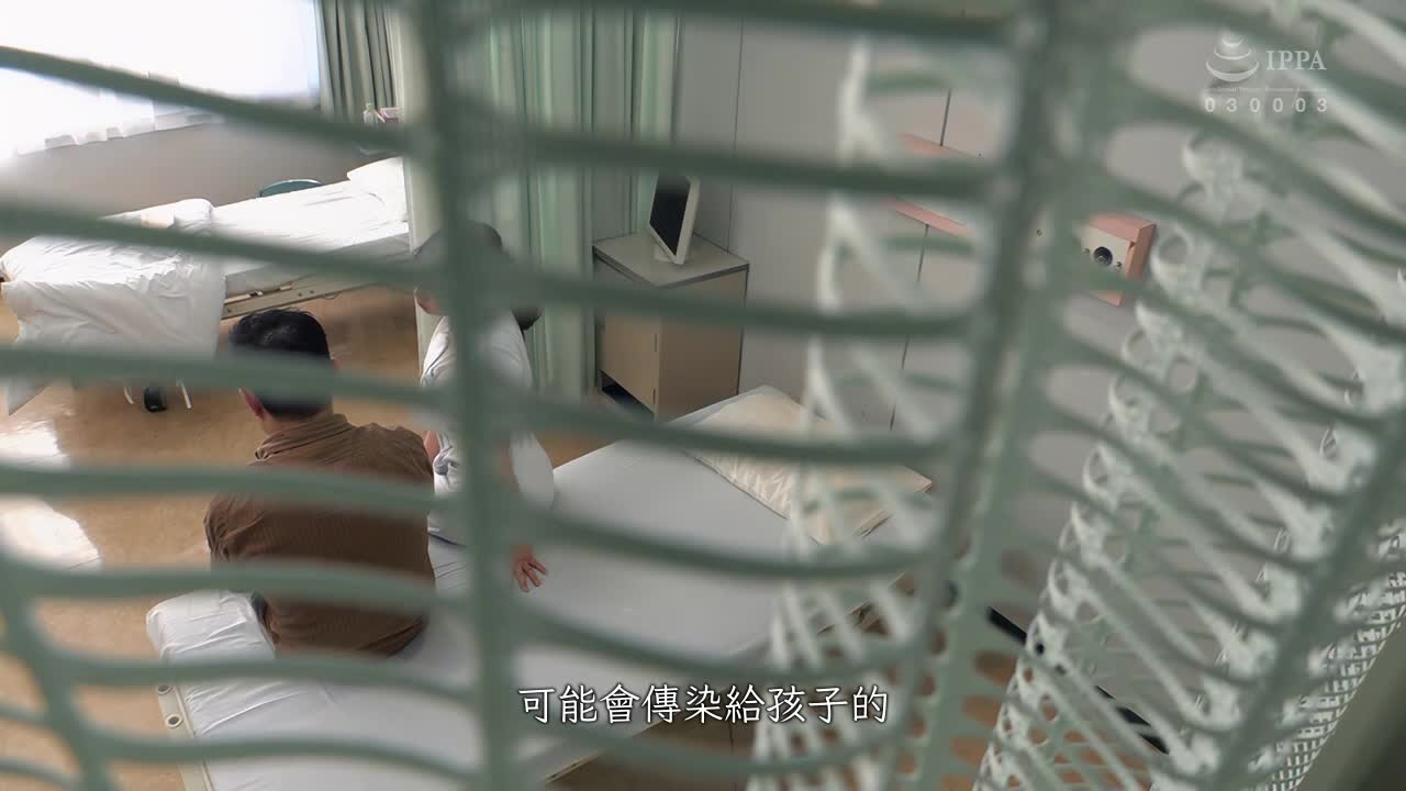 明天就要当爸爸了，这样可以吗？ 流川莉央 - AV大平台-中文字幕,成人影片,AV,国产,线上看