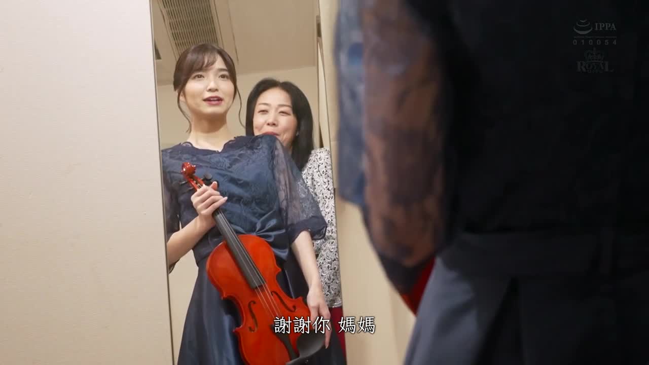 自慰疯狂的处女婊子小姐被痴女中出的事情。 仓本堇 - AV大平台-中文字幕,成人影片,AV,国产,线上看