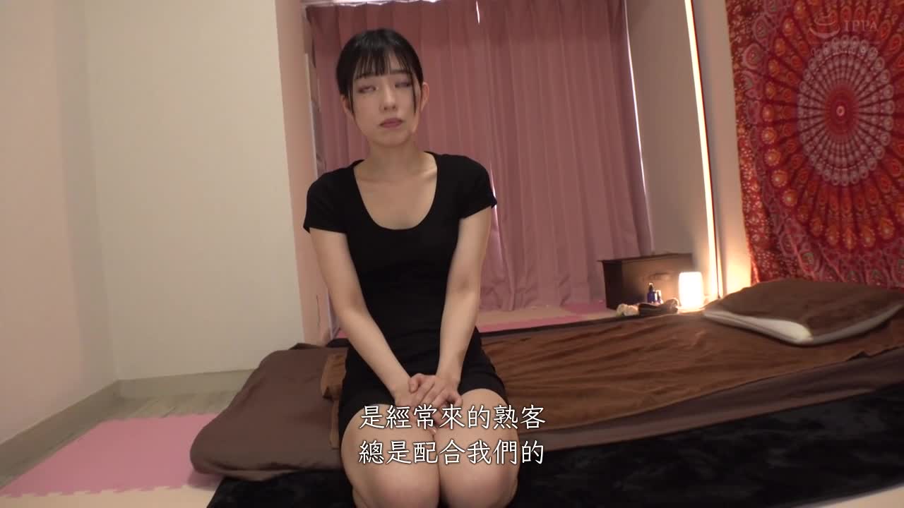 小燕 - AV大平台-中文字幕,成人影片,AV,国产,线上看