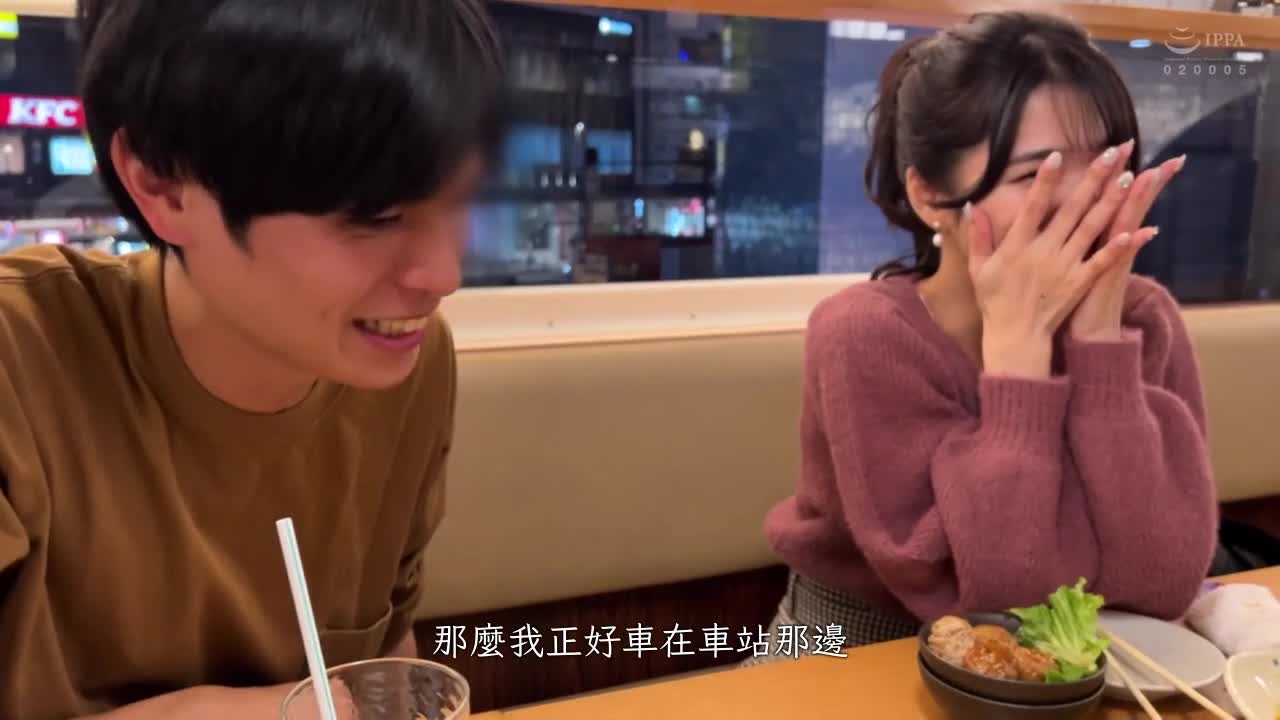 女子的淫乱发情性爱.喜欢偶像的宅女在男人面前大兴奋.寻求全身的快感.有丰满的胸部和臀部.身材迷人是个辣妹 - AV大平台-中文字幕,成人影片,AV,国产,线上看