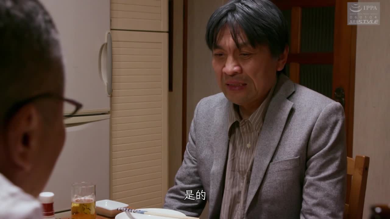 终极的绿帽子.让上司娶了心爱的年轻妻子.二之宫理惠 - AV大平台-中文字幕,成人影片,AV,国产,线上看