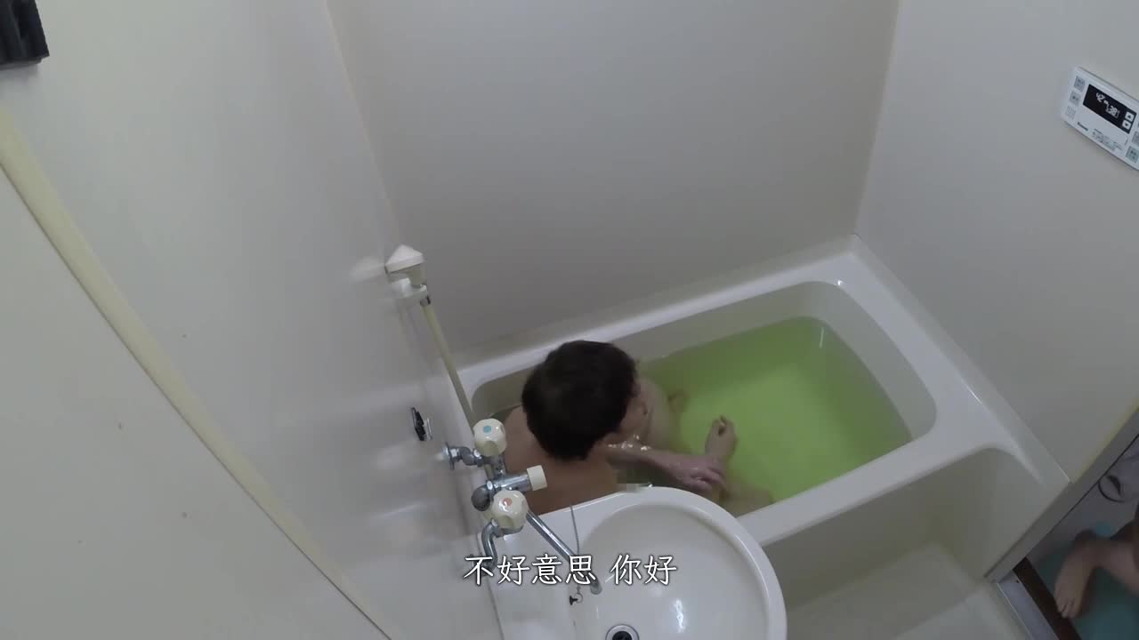 素人女大学限定.能在狭小的浴室体验贴身混浴吗？火辣辣的身体太过于羞涩的女生脸红.不断高潮射精.美南酱 - AV大平台-中文字幕,成人影片,AV,国产,线上看