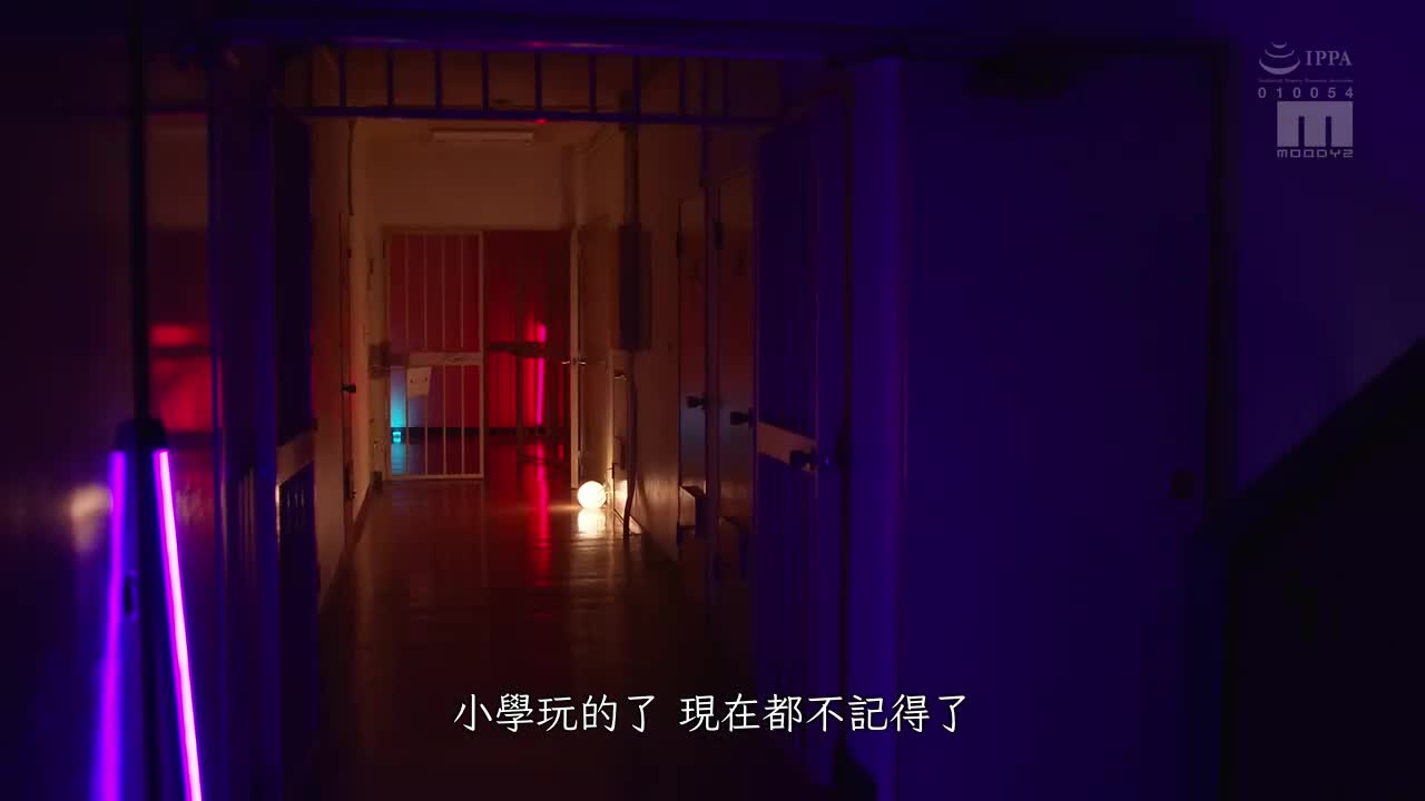 三上悠亚×MOODYZ 一次性限定大复活！？一个人性爱抽插巴士旅游2023 即将引退! 最后的大感谢特别节目！！ - AV大平台-中文字幕,成人影片,AV,国产,线上看