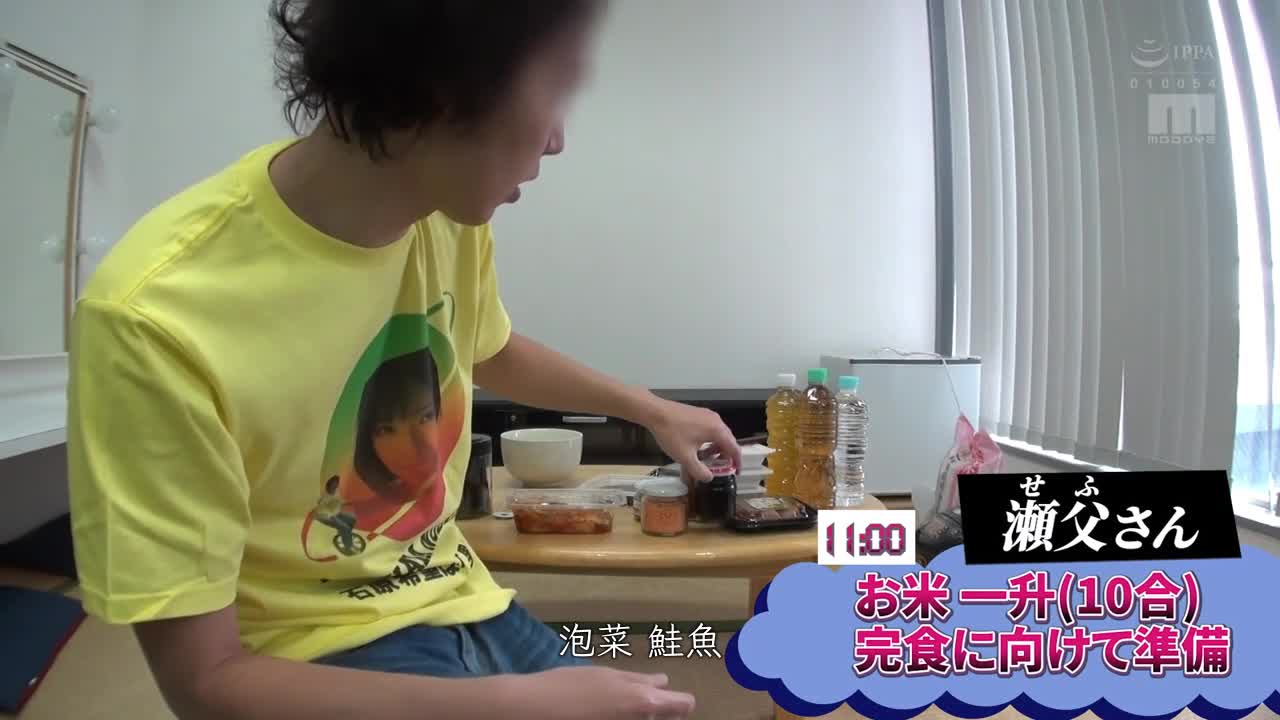 两个人单独调情!? 激动人心的约会，如果让我爱上你 就给你无套中出性爱！ 石原希望 - AV大平台-中文字幕,成人影片,AV,国产,线上看