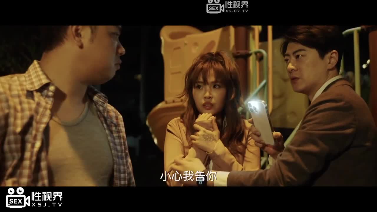 美丽新世界01 女厕的针孔摄影机 - AV大平台-中文字幕,成人影片,AV,国产,线上看