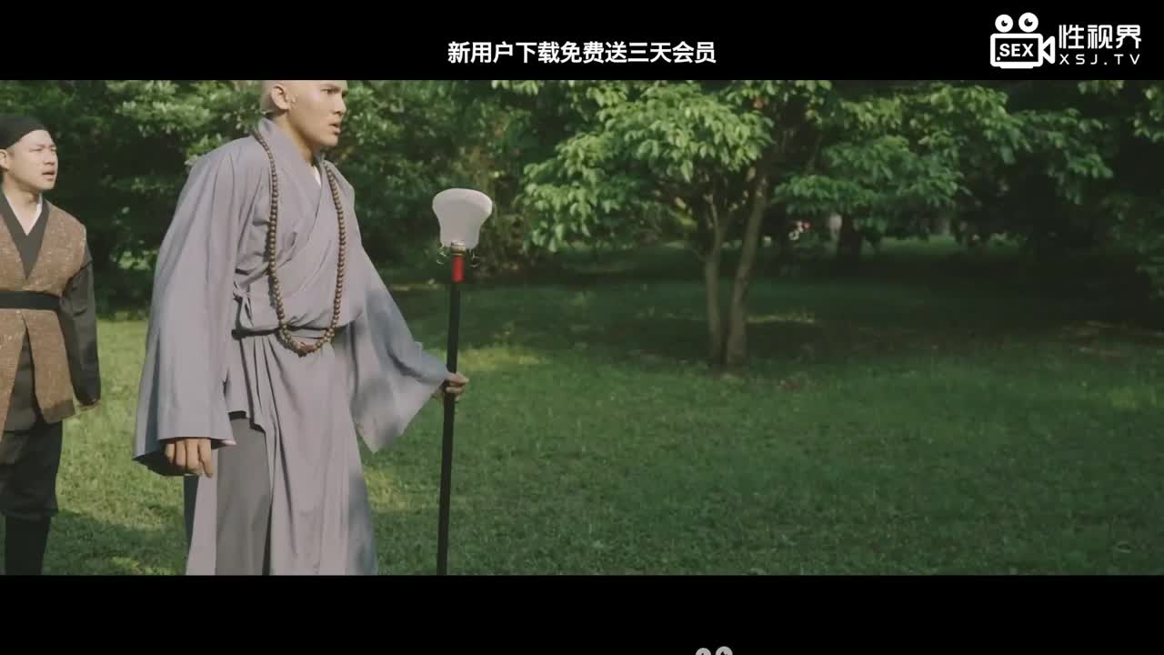 水浒淫传之林冲坐视妻遭犯 - AV大平台-中文字幕,成人影片,AV,国产,线上看