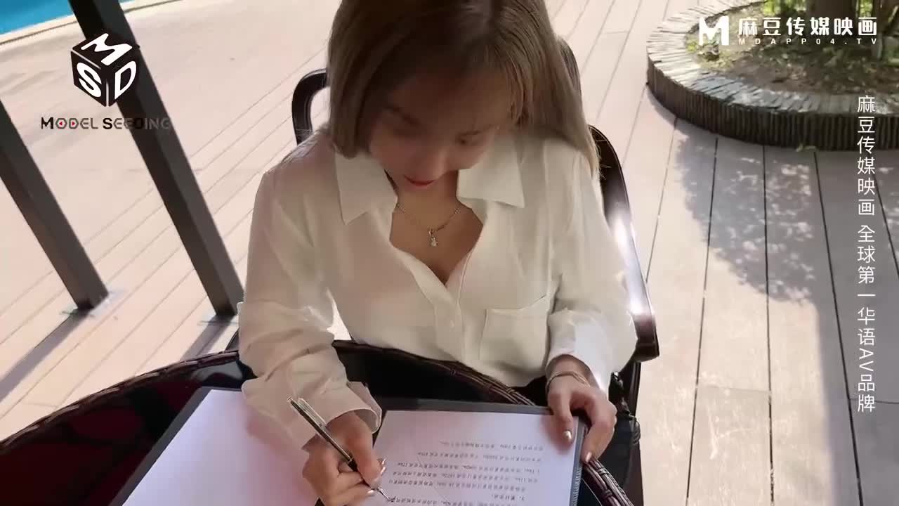 越南女房仲卖房送逼 为求销售精洗全身 - AV大平台-中文字幕,成人影片,AV,国产,线上看