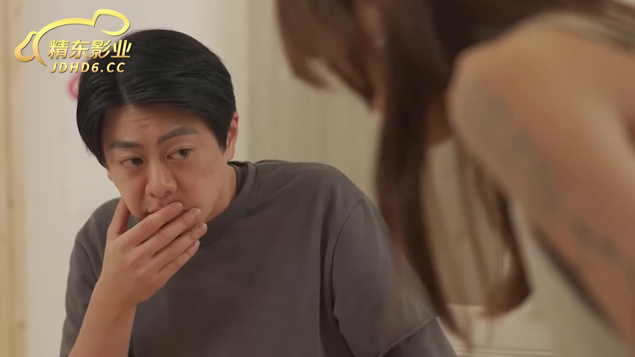 就算被老公发现也没关系 我和公公是真爱 - AV大平台-中文字幕,成人影片,AV,国产,线上看